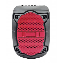 бумбокс+Bluetooth+USB+SD+радио+аккумулятор+светомузыка ZQS-1419