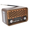 радиоприемник HAIRUN+Bluetooth+USB+SD+фонарик+аккумулятор 18650 HR-30BT