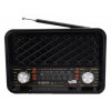радиоприемник HAIRUN+USB+SD+аккумулятор 18650 HR-33 (fm от 64) 