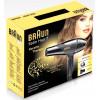фен 9800W SER-8897
