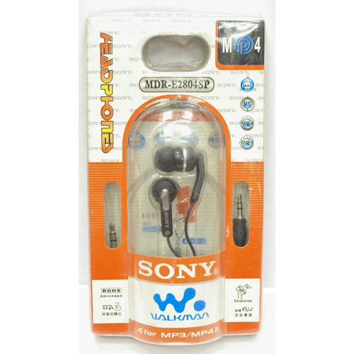 наушники+2 штекера MDR-2804