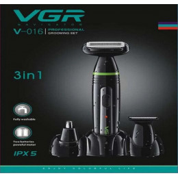 триммер 3в1 VGR V-016