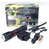 фонарик POLICE+аккумулятор+зарядка от сети+авто ZOOM MX-1019-T6