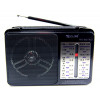 радиоприемник GOLON RX-607 (fm-64)