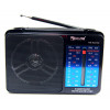 радиоприемник GOLON RX-A07 (fm-64)