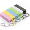 зарядка портативная Power Bank A5 2600 mAh 