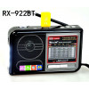 радиоприемник GOLON Bluetooth USB SD фонарик аккумулятор RX-922BT