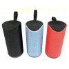 колонка Portable TG-113 Bluetooth USB радио 4 динамика аккумулятор (1 сорт)