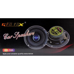 автоколонка 16см/300w super bass GX-165