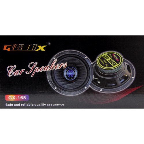 автоколонка 16см/300w super bass GX-165