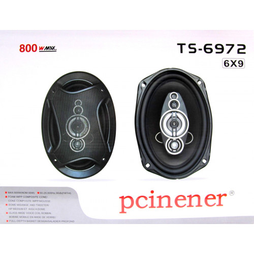 автоколонка 16см*23см/800w TS-6972