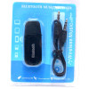 авто bluetooth A1