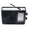 радиоприемник GOLON USB SD аккумулятор ICF-F19