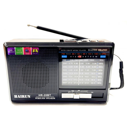 радиоприемник HAIRUN+Bluetooth+USB+SD+фонарик+аккумулятор 18650 HR-20BT