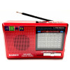 радиоприемник HAIRUN+Bluetooth+USB+SD+фонарик+аккумулятор 18650 HR-20BT
