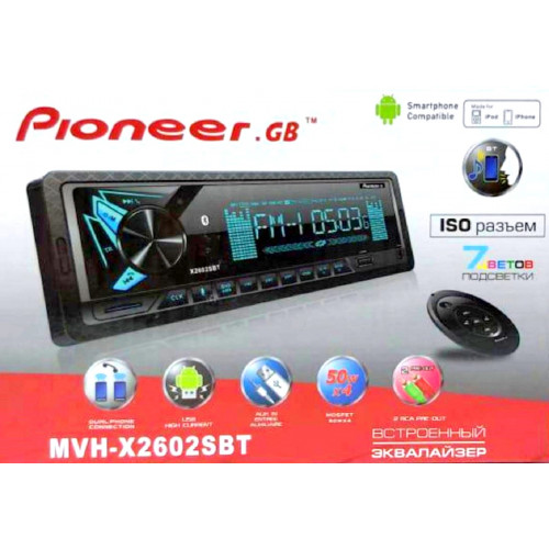 автомагнитола+Bluetooth+USB+AUX+Радио MVH-X2602SBT