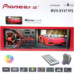 автомагнитола 4,1 дюйм MP5+Bluetooth+USB+AUX+Радио MVH-XY471P5
