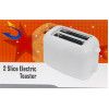 тостер двойной, с 6-ю режимами, мощность 650w, HJT-022