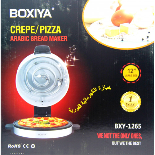 настольная мини электропечь для приготовления пиццы и хлеба Boxiya BXY-1265