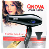 фен NOVA 4 режима 3500W NV-884