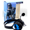 игровые наушники проводные+микрофон X2