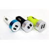 авто зарядка 2 USB, 1A 2,1A (A8) (металлический,матовый)