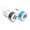 авто зарядка 2 USB, 1A 2,1A (A8) (металлический,полосатый)
