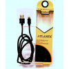 кабель для Iphone 5 6 металлический (кожа змеи) ATLANFA AT- 5016
