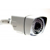 камера наблюдение ночной режим H-636 HD 1.3MP