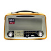 радиоприемник KEMAI+Bluetooth+USB+SD+аккумулятор "18650" MD-1700BT