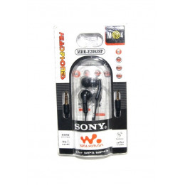 наушники 2 штекера SONY MDR-2803