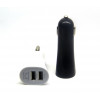 авто зарядка 2 USB, 2.1A (A13)