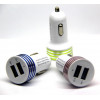 авто зарядка 2 USB, 1A 2,1A полосатая (A8)