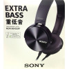 наушники микрофон Extra bass SONY MDR-450